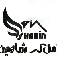 زمین-در-گویم