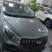 فروش آریزو۵ arrizo5fl نمایندگی۴۲۵فراهانی