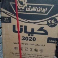 آبگرمکن دیواری ایرانشرق مدل کیانا