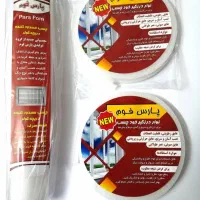 مسدود کننده دریچه کولر و پنجره