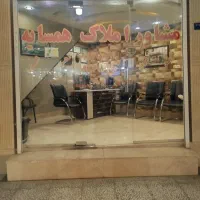 رهن-خانه-تنگک-دوم