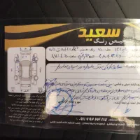 پراید 131مدل91فنی به شرط|خودرو سواری و وانت|رشت, منظریه|دیوار