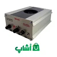 فروش انواع دستگاه دفع موش پرنده سوسک مارمولک و...|لوازم نظافت|ارومیه, |دیوار