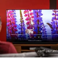 سوئیت-اجاره-روزانه