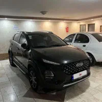 x22pro 1404
