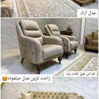 مبلمان و سرویس خواب