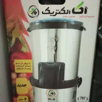 سبزی خورد کن آکا ۳۰۰۰