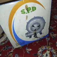 بولور . دمنده