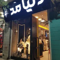 گیت دزدگیر فروشگاهی (تگ، لیبل و آهنربا)|فروشگاه و مغازه|بروجرد, |دیوار