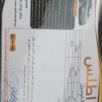 پراید ۹۵|خودرو سواری و وانت|زارچ, |دیوار