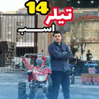 موتور نشاکار برق کوبوتا دریل  اینورتر میخکوب بادی|ماشین‌آلات صنعتی|رشت, بلوار گیلان|دیوار