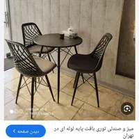 ست میز وصندلی طوری|میز و صندلی غذاخوری|شوشتر, |دیوار