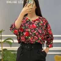 وست|لباس|یزد, |دیوار