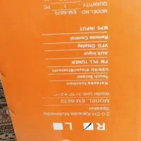 لوازم صوتی  باند|سیستم صوتی خانگی|گلبهار, شهر جدید گلبهار|دیوار