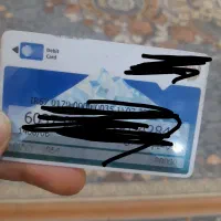 سلام کارت بانک تجارت گم شد