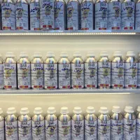 عطر مناسب مناسب