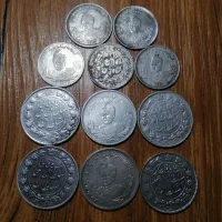 سکه های نقره به قیمت وزنش|کلکسیون سکه، تمبر، اسکناس|بیرجند, |دیوار