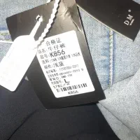 شلوارلی گل بابونه خارجی پلم|لباس|یاسوج, |دیوار