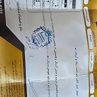 کوییک دنده‌ای R، مدل ۱۴۰۰|خودرو سواری و وانت|نجف‌آباد, صالح آباد|دیوار