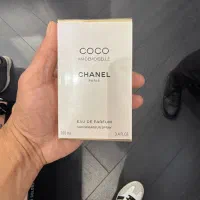 عطر،وادکلن|آرایشی، بهداشتی، درمانی|لار, |دیوار