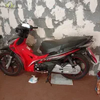 موتور سحر 130