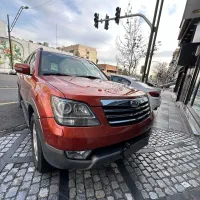 مووهاوی ۸ سیلندر مدل ۲۰۱۰