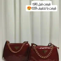 کیف دوشی|کیف، کفش، کمربند|اندیشه, اندیشه فاز ۱|دیوار