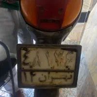 موتور مدناس
