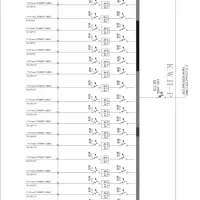 طراح برق با ۷ ساله تجربه|خدمات پیشه و مهارت|یزد, |دیوار