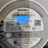 مودم هواوی  مدل HWS33MWU