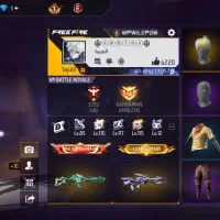 اگه بخرید تخفیف هم داره