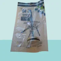 تیغه پیستون (سمبه) اصلی میخکوب بادی برت تیپو BRET|مصالح و تجهیزات ساختمان|تهران, شهرک شریفی|دیوار