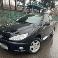 ۲۰۶ پانوراما