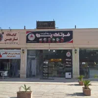 فروش فروشگاه پروتیینی با کلیه لوازمات و پول ودیعه|فروشگاه و مغازه|هشتگرد, شهرک گلها|دیوار