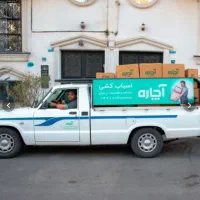 باربری اچاره حمل نقل اثاثیه منزل کارگر خالی اسباب|خدمات حمل و نقل|تهران, بوستان چیتگر|دیوار