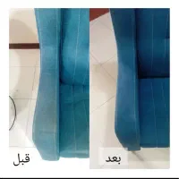 مبلشویی تخصصی پاک واش|خدمات نظافت|خرمآباد, |دیوار