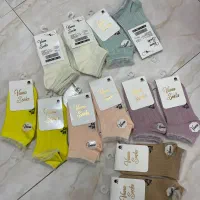 جوراب