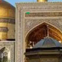 راهنمای