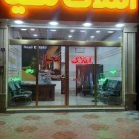 رهن-و-اجاره-مغازه-تجاری