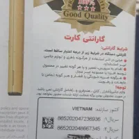 گوشیا نوکیا۱۱۰|موبایل|مسجد سلیمان, |دیوار