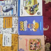 کتاب های کنکور