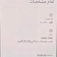 شیائومی Note 11S حافظه ۱۲۸ رم ۸|موبایل|علی‌آباد کتول, |دیوار