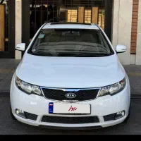 سراتومدل97اپشنال