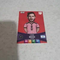 کارت کیمدی مسی