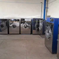 لوازم خشکشویی لباسشویی صنعتی