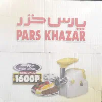 چرخ گوشتی