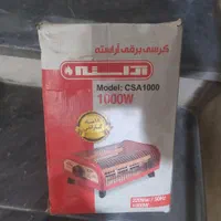 بخاری برقی فروشی هنوز استفاده نشده