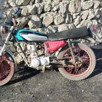 موتور سیکلت ۱۲۵ مزایده|موتورسیکلت|هوراند, |دیوار