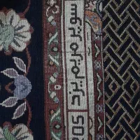 روفرشی سرمه ای|روفرشی|پردیس, فاز ۱۱|دیوار