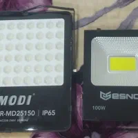نورافکن یا پروژکتور 100و150 وات